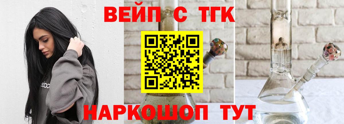 hydra как войти  Вход с VPN  Карабулак  ТГК Wax 