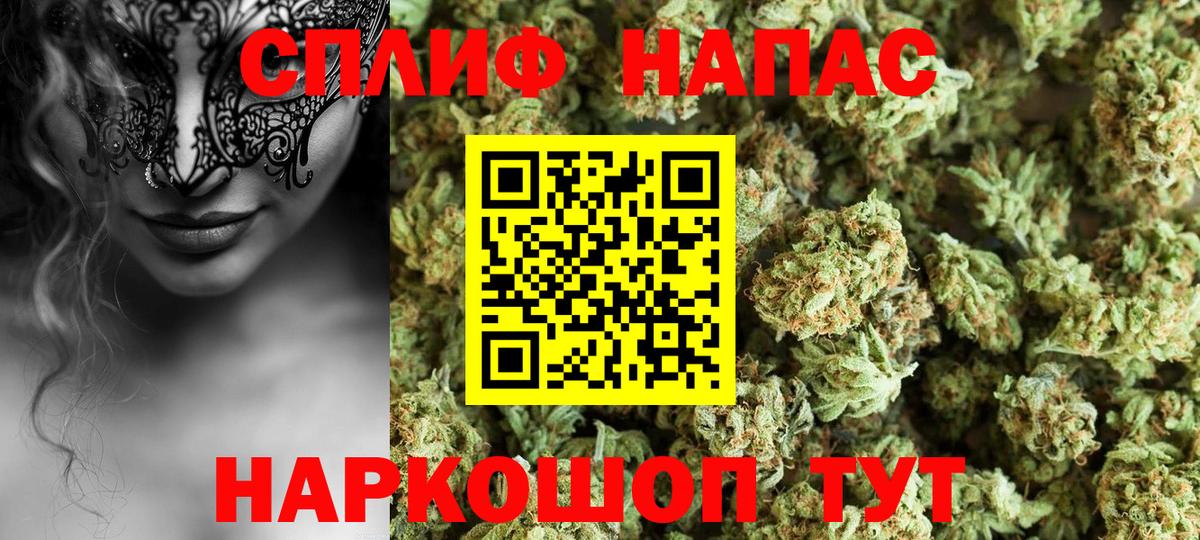Канабис LSD WEED  МАРИХУАНА планчик  Каннабис Bruce Banner  Карабулак  Вход с VPN  Канабис гибрид 